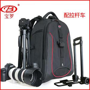 宝罗400mm拉杆摄影包加大号箱双肩包300密码防盗大容量大炮单眼相