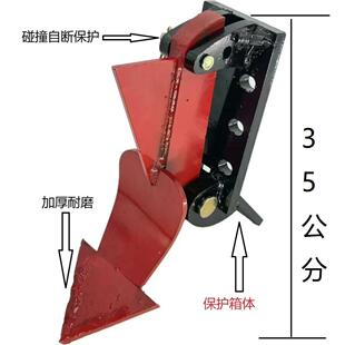 石头地专用旋耕机中间犁云贵川抗石加厚中间犁体防断抗弯中间犁头