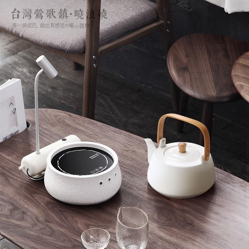 台湾晓浪烧 大简黑晶炉陶瓷烧水壶耐高温玻璃普洱煮茶器茶壶套组