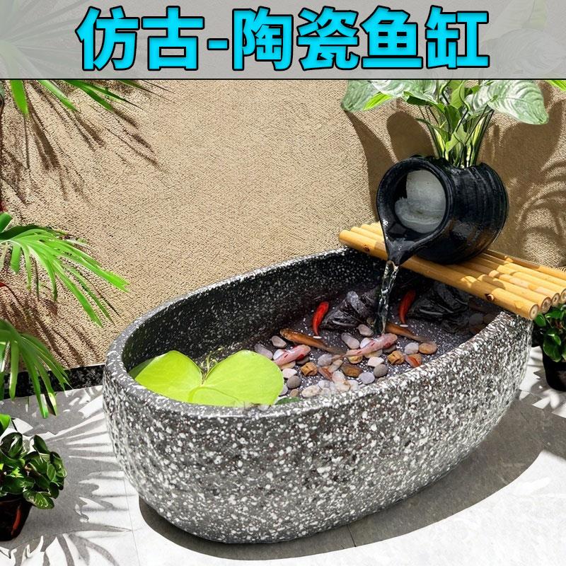 水缸荷花缸古法养鱼大水缸阳台睡莲养鱼大缸老式陶瓷鱼缸庭院室外