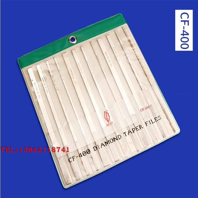 台湾一品BEST金刚石模具抛光锉刀CF-400合金钻石大平斜锉402 404