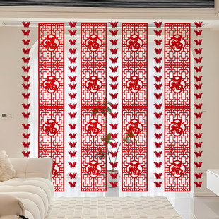 2026马年新年长条福字拉花挂饰春节过年氛围布置装饰挂件客厅窗帘