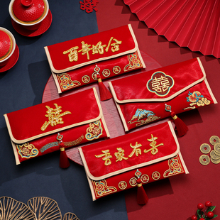 红包袋布艺结婚专用2025新款万元订婚高档刺绣利是封包敬茶改口费