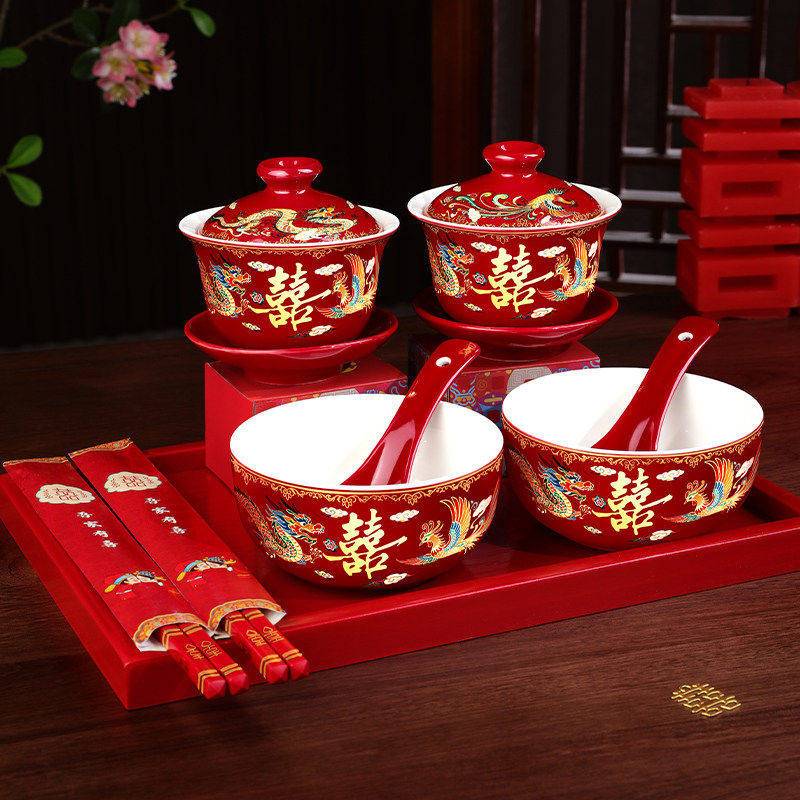 敬茶杯套装结婚改口茶具礼盒装红色全套新婚对杯对碗婚礼敬酒杯子