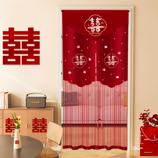 结婚门帘新房装饰红色刺绣房间门免打孔喜帘婚房布置婚庆用品大全