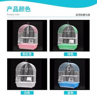 虎皮鹦鹉鸟笼牡丹文鸟小型家用大号圆形金属观赏别墅繁殖笼子用品