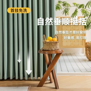 遮阳布防晒飘窗 超强隔音窗帘全遮光卧室轻奢现代简约客厅2024新款