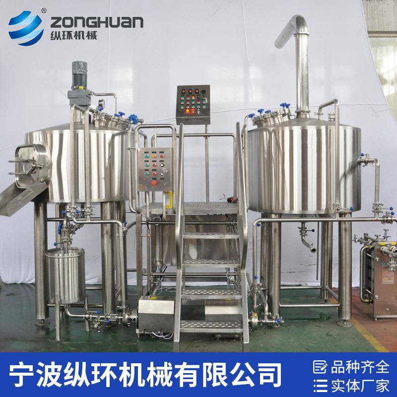 3BBL糖化系统厂家可小型酒吧糖化系统煮沸罐热水罐