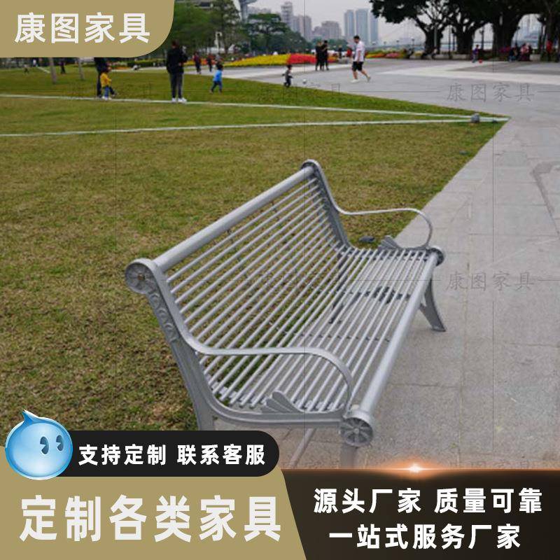 厂家铁艺户外公园椅欧式铸铁公园椅广场道路休息椅休闲长椅