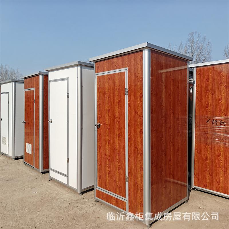 1.1*1.1*2.35移动冲凉洗澡房农村淋浴房户外洗澡房农村用户外淋浴