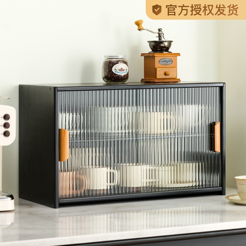 杯子置物架防尘j杯架桌上置物架桌面收纳盒水杯茶具收纳柜架子客