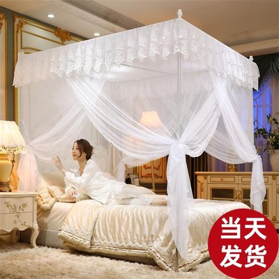 三开门蚊帐家用2024年新款卧室落地老式纹账免安T装支架杆加粗加