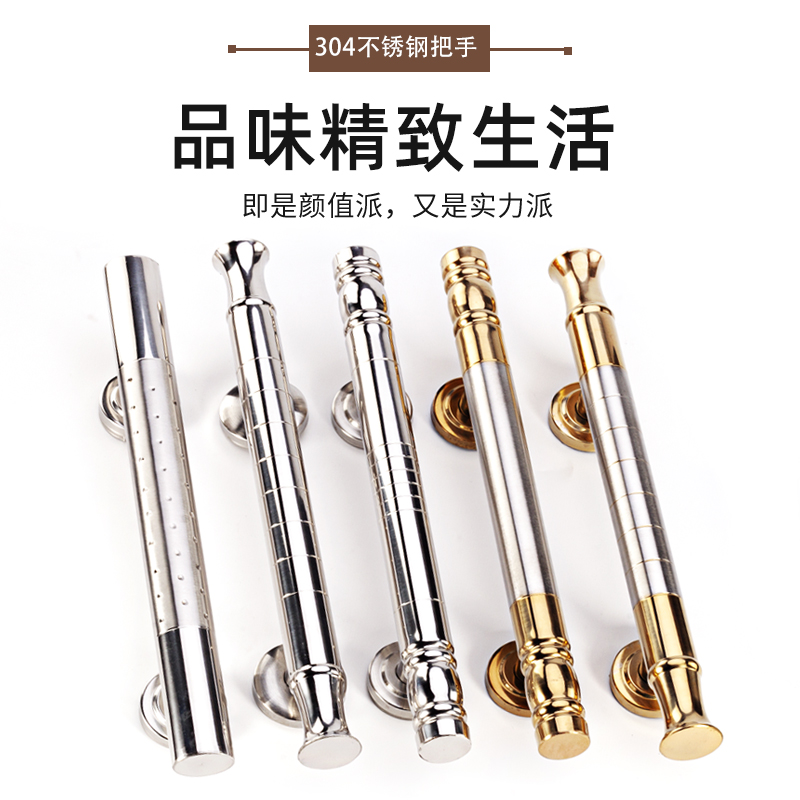 304不锈钢明装l拉手双开木门简约把手加厚不锈钢大门木门金色拉手