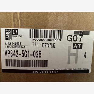5G1 VP342 02B
