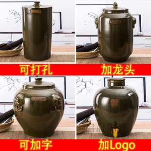 陶瓷米缸米桶带盖家用油缸腌菜缸密封酒坛200斤大水缸定制加字
