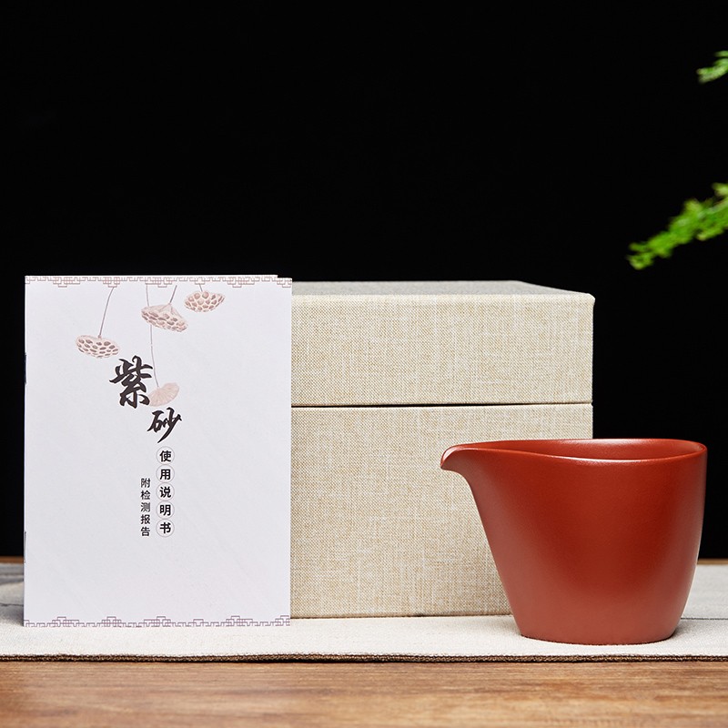 加厚耐热紫砂公道杯茶漏套装分茶器功夫茶具配件倒茶器公杯分茶杯