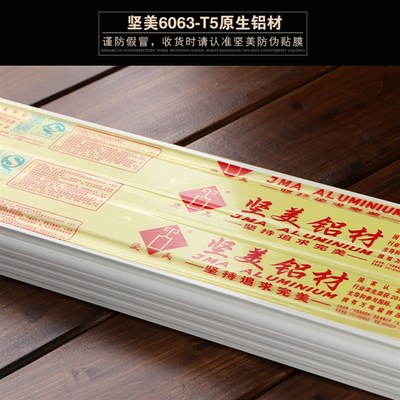 连体窗帘轨道双排轨双轨直轨静音窗帘盒窗轨铝合金顶装窗帘架路轨