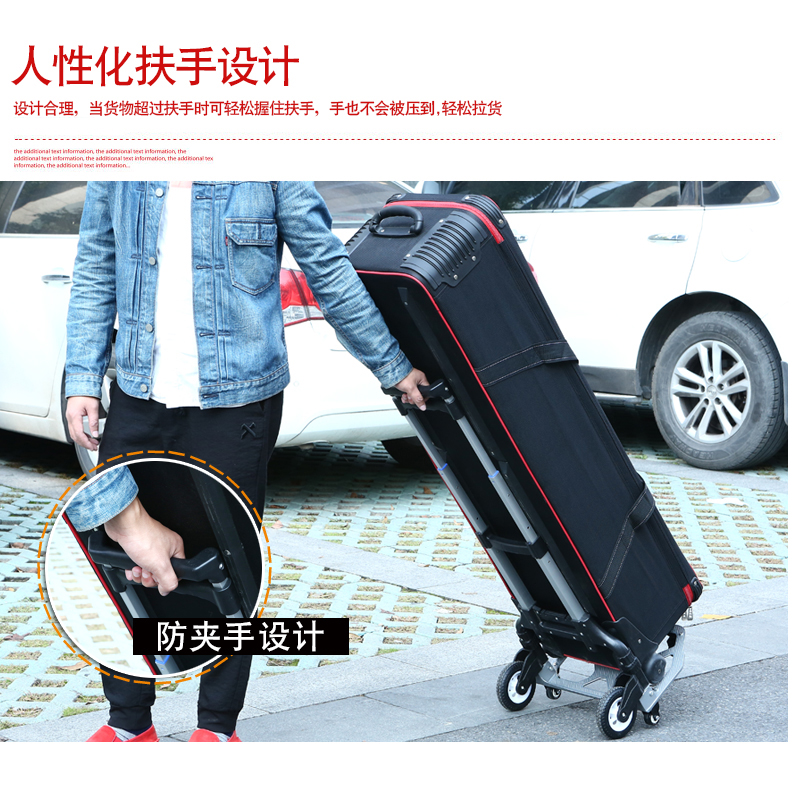 卡塔铝合金手拉车折叠便携购物车家用拖车小拉车进货购物车拉杆车