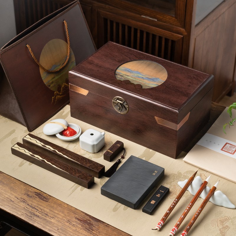 善琏湖笔 江山颂 文房四宝套装笔墨纸砚全套毛笔书法专用收纳盒用