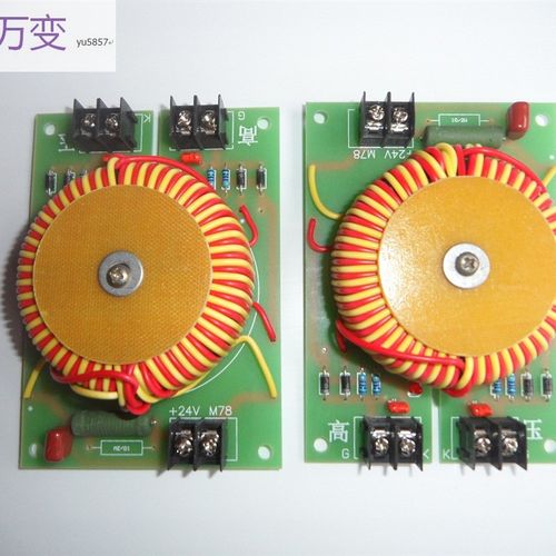 一拖二脉冲板中频炉中频电源逆变脉冲变压器逆变脉冲板逆变驱动板