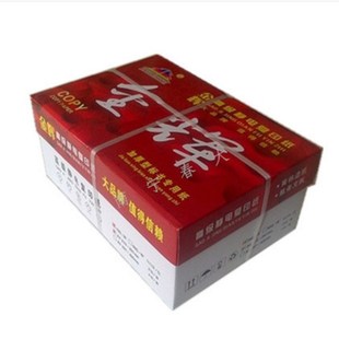 亚太印爽a4打印复印纸整箱70g80克500张白纸A4高档纯木浆纸 包邮