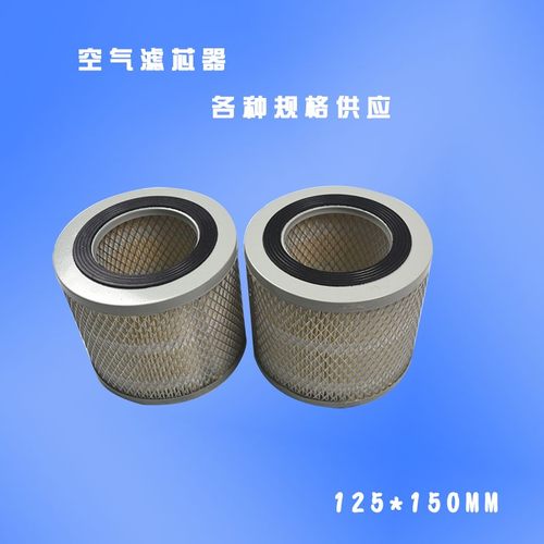 满减空气滤清器700G800G900G滤芯吸料机过滤网塑料机械配件注塑机