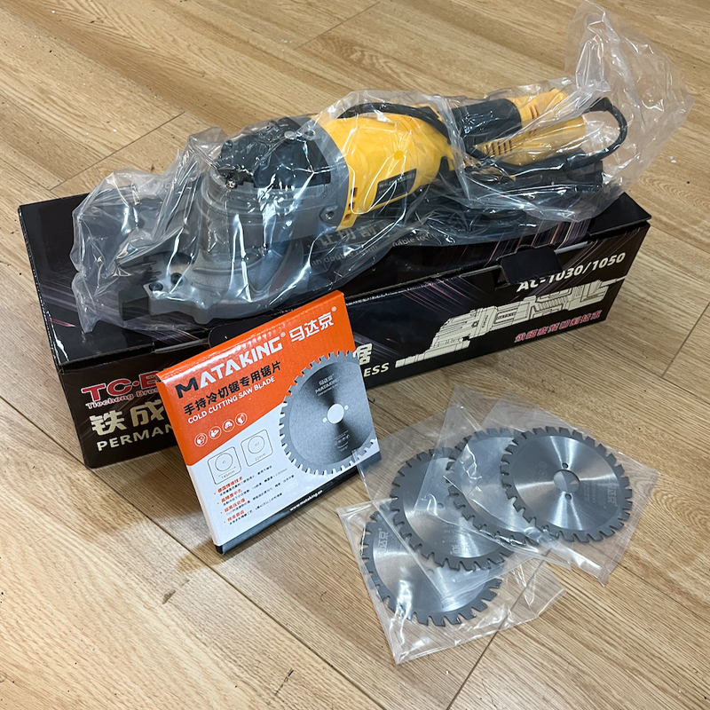 铁成手持冷切锯锯片110/145mm无刷手持切1030/1050型切割片切钢筋