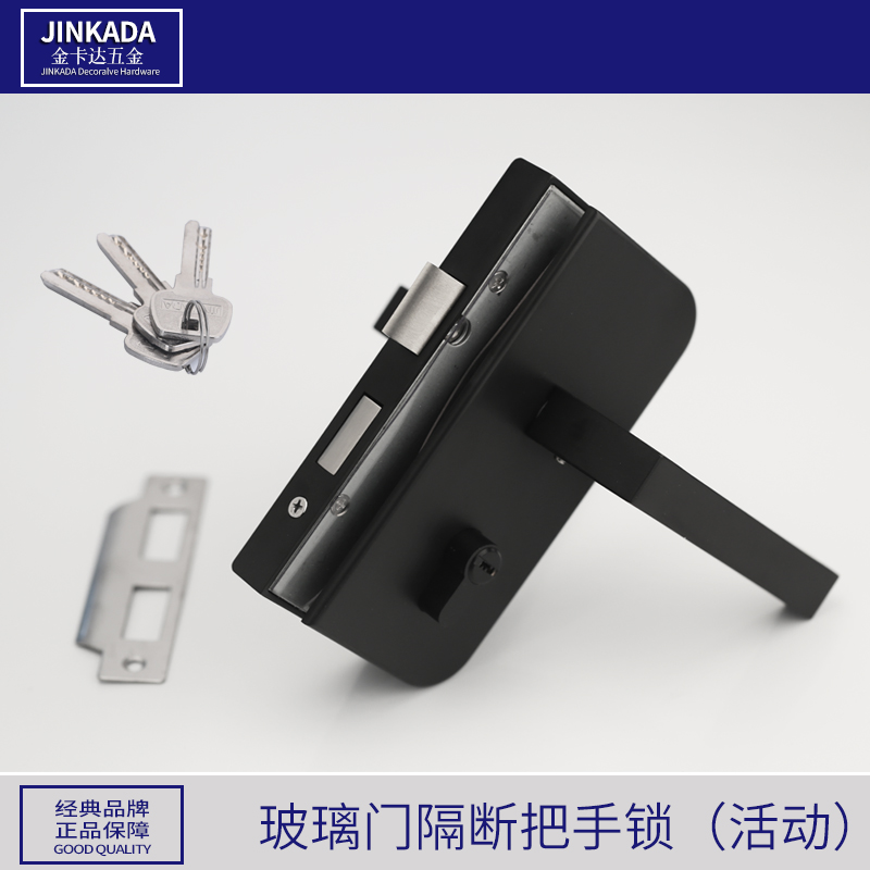 黑色竖装极简玻璃门执手锁办公高隔断门锁单门双开活动把手玻璃锁