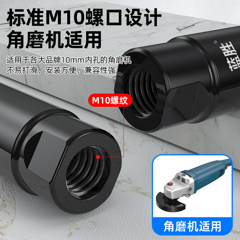 角磨机专用开孔器瓷砖全瓷陶瓷玻璃鹅卵石大理石干钻打孔钻头大全