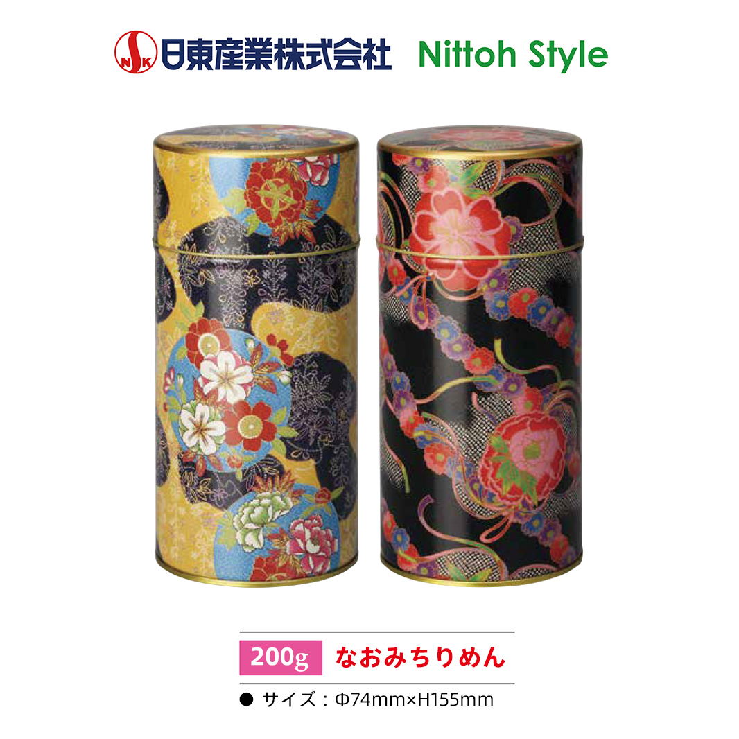 日本Nittoh食品级镀锡马口铁茶罐