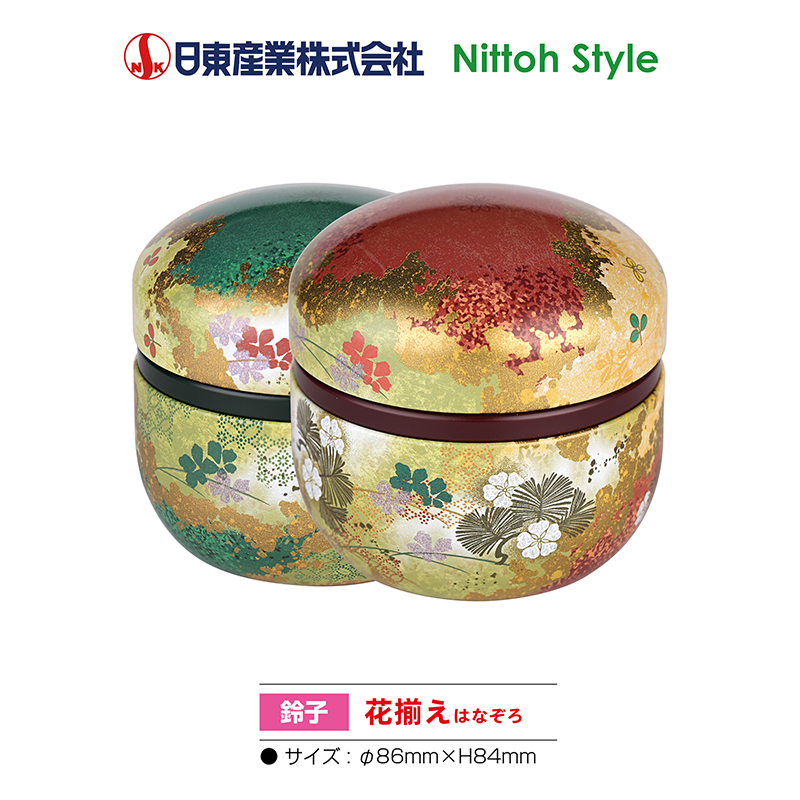 日本Nittoh食品级镀锡钢板茶叶罐