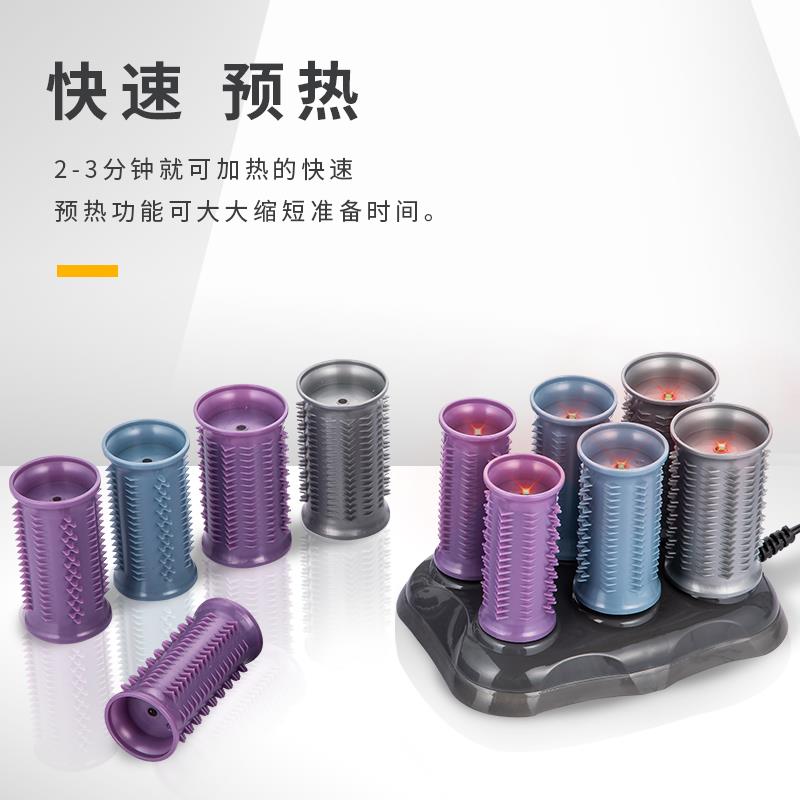 卷发器防烫电子卷学生内扣陶瓷电热筒家用旅行便携卷恒温干湿两用