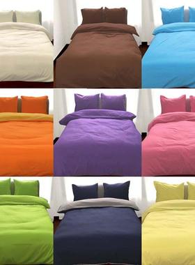 旅店床上用品四件套纯色被罩单色客栈纯黑色床单被套三件套秋冬款