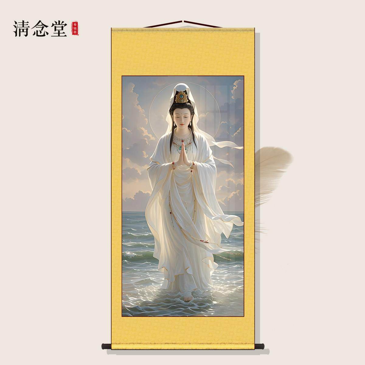 海上白衣观音画像保平安佛堂供奉挂画观世音菩萨挂画丝绸画卷轴画