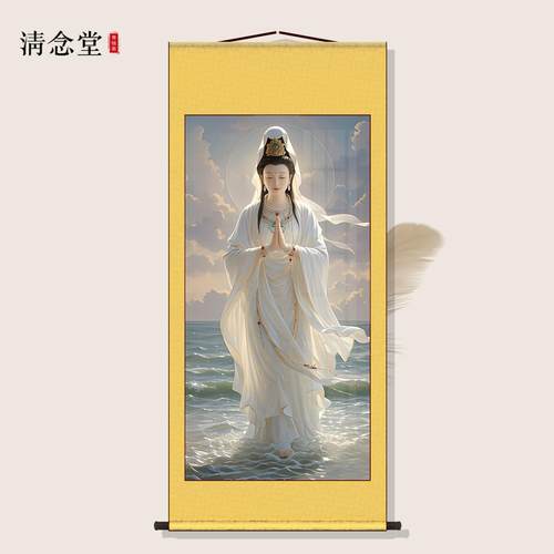 海上白衣观音画像保平安佛堂供奉挂画观世音菩萨挂画丝绸画卷轴画