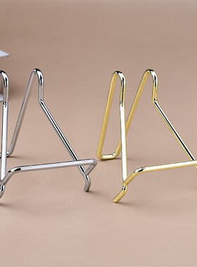 水晶矿标原石水晶奇石晶簇简易手机支架展示架金属底座铁艺架子