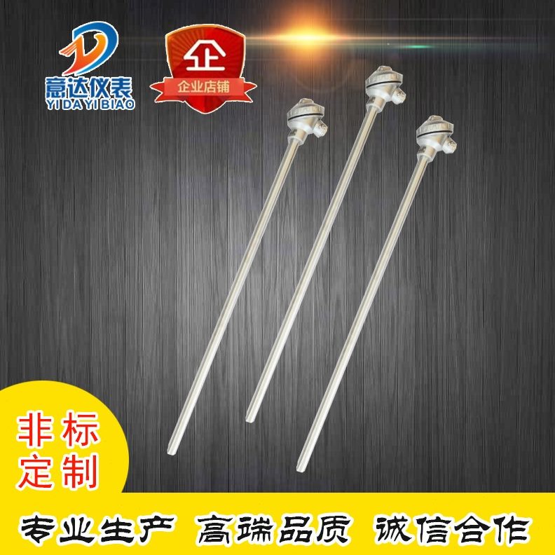 M0/- /30 0K型热电偶水泥耐磨窑3043/热电偶5 3一级1323/耐磨0NWR