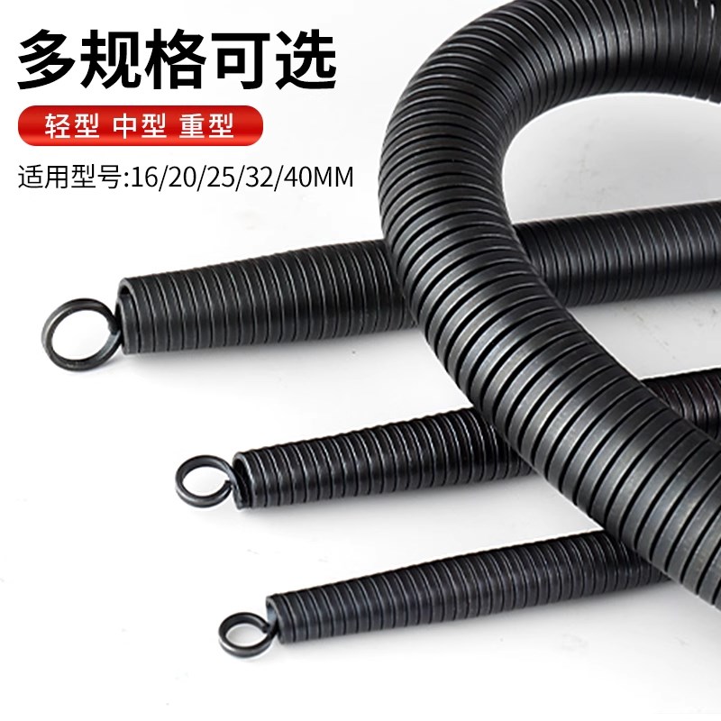 pvc20线管握簧弹簧弯簧加长加厚加重1.5米1米电工手动弯管器1632