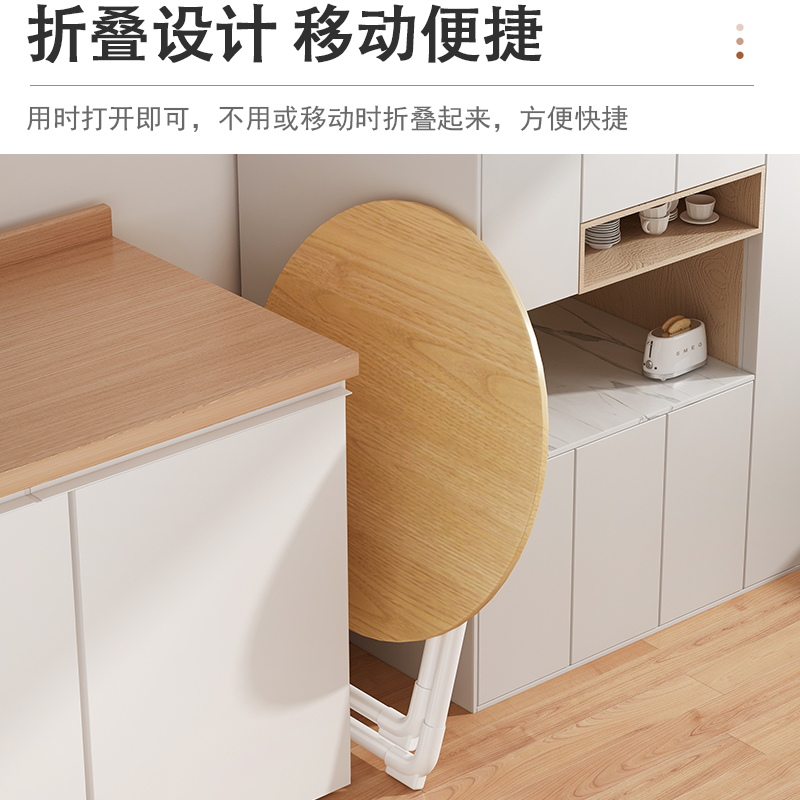 可折叠桌子家用小户型吃饭桌便携夜市摆摊餐桌大排档桌椅组合套装