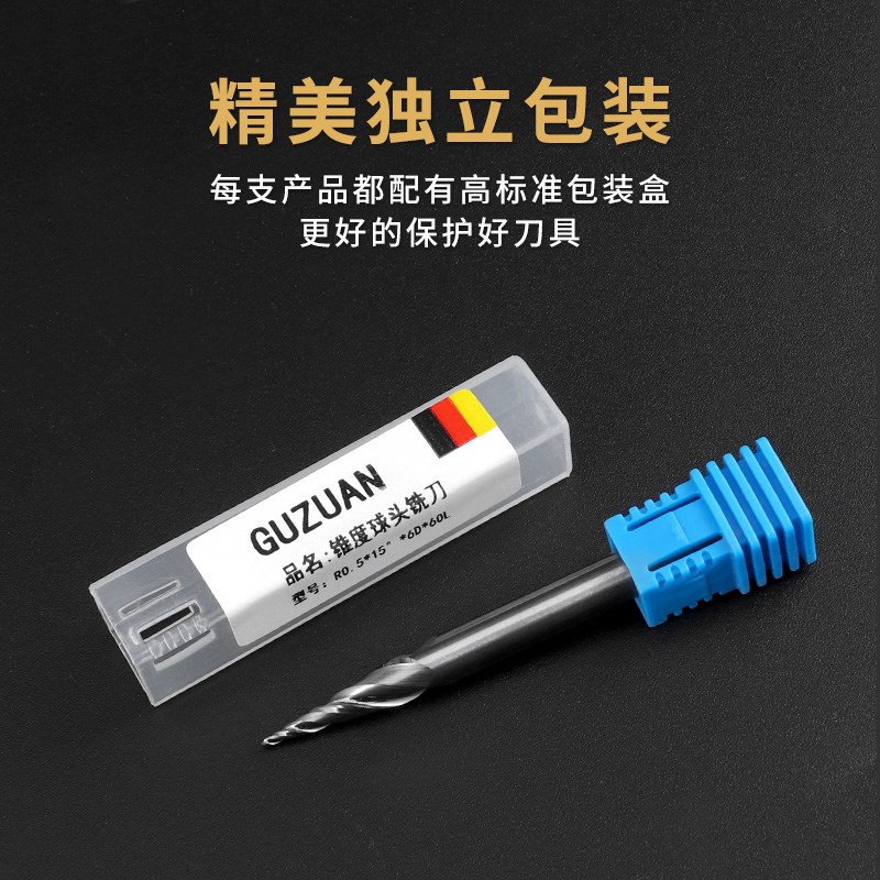 锥度球头铣刀6柄30度20度钨钢铣刀铝用铣刀螺纹合金铣刀倒角定制