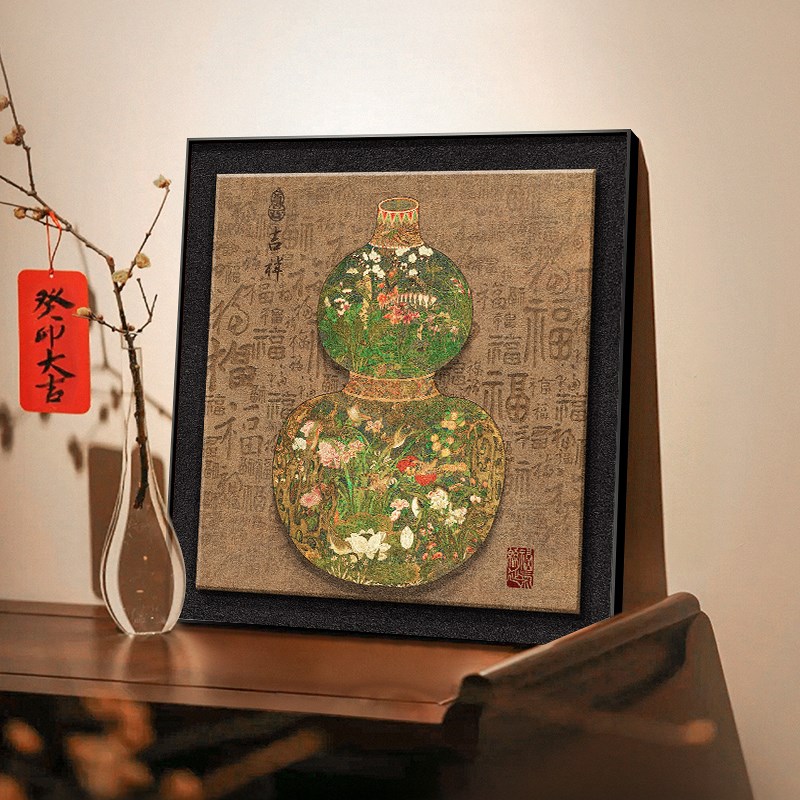 复古风葫芦玄关装饰画新中式九鱼图入户门壁画荷花走廊正方形挂画图片