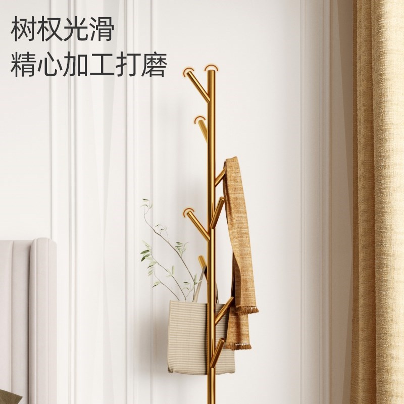 轻奢挂衣架落地卧室家用房间不占空间立式铁艺衣帽架挂Z衣服包架