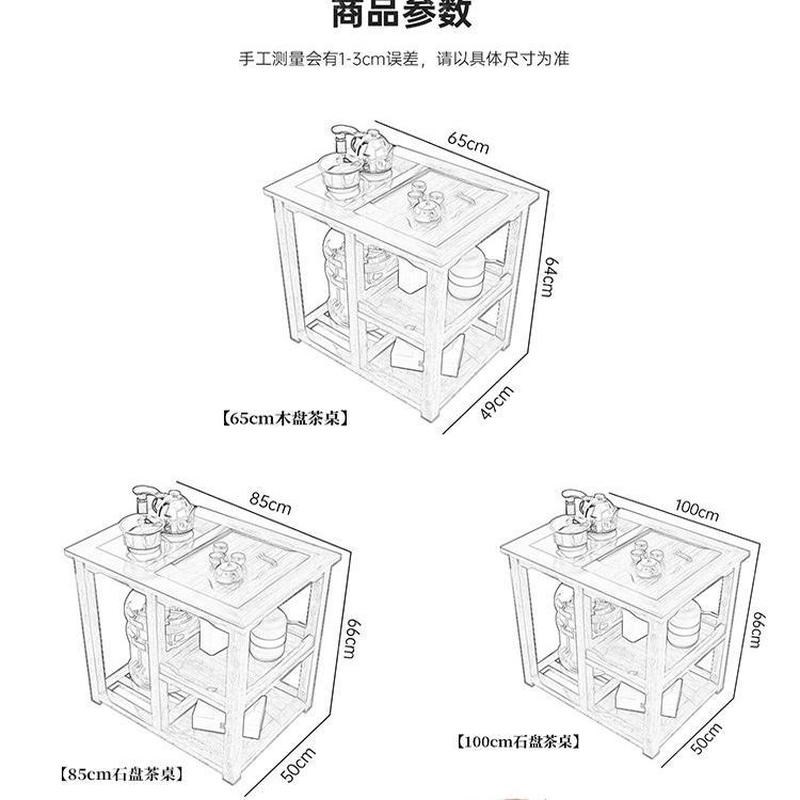 小型实木茶桌家用客厅阳台烧水壶一体喝茶桌子功夫茶几移动小户型