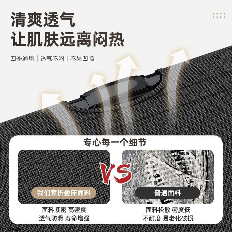 折叠床单人床单人办公室午休神器简易家用成人午睡便携陪护行北金