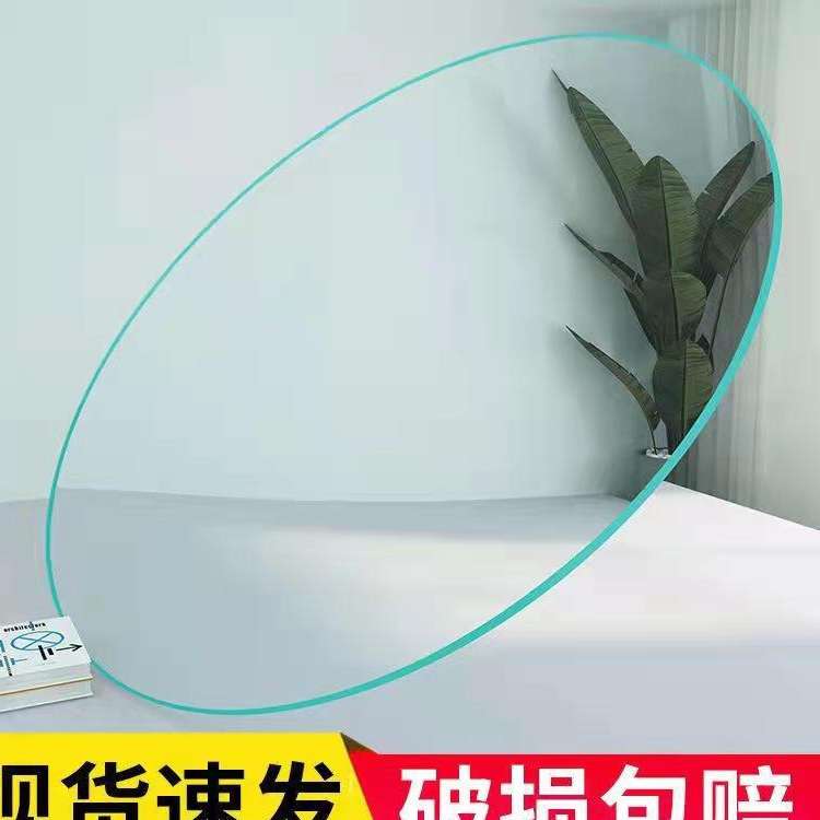 加厚餐桌台面转盘桌面圆桌面10mm酒店茶几圆形玻璃钢化玻璃家用