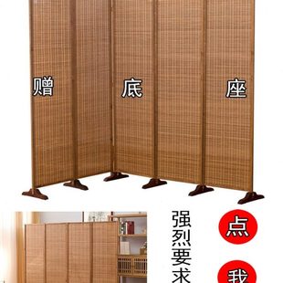 屏风隔断墙帘卧室遮挡家用屏风简约现代屏风折叠移动屏风隔断客厅