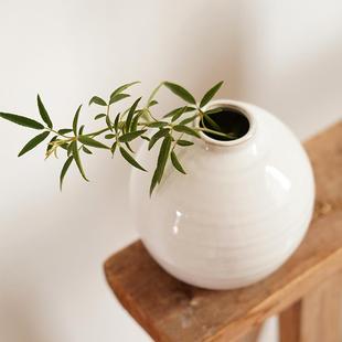 迷你陶瓷小花瓶中古风圆白色小口侘寂风禅意陶罐花器摆件 白瓷中式