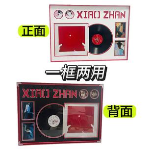 肖戰(zhàn)黑膠展示框唱片收藏相框收納紅色鋁合金畫框照片裝 裱框展示架