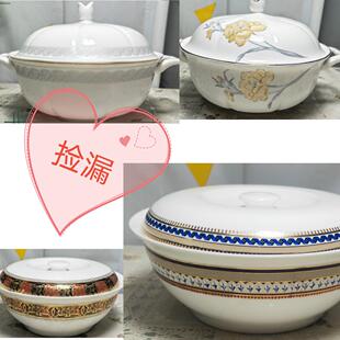 花面系列产品 捡漏雅诚德大汤碗高温陶瓷家用带盖汤碗经典