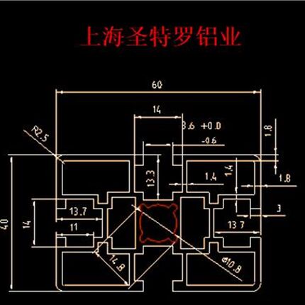 4060铝型材国标40x60铝合金型材4040流水线设备自动化流水线支架